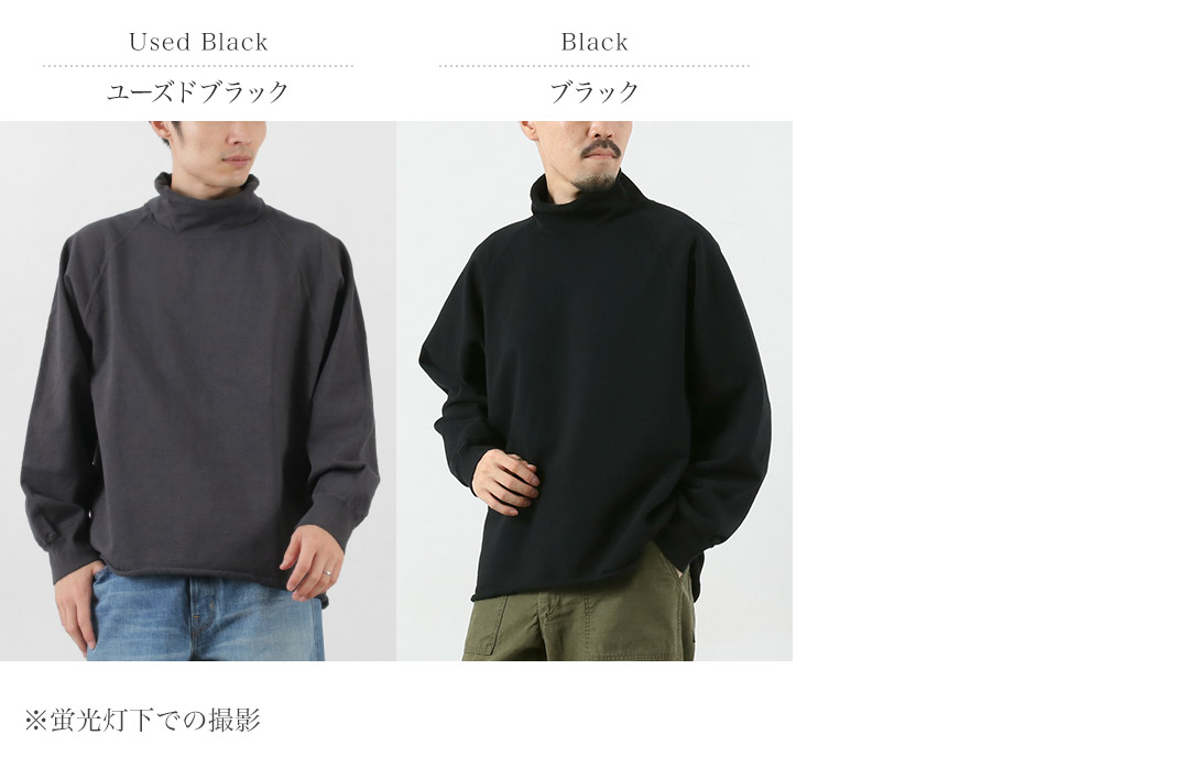 ワラワラスポーツ