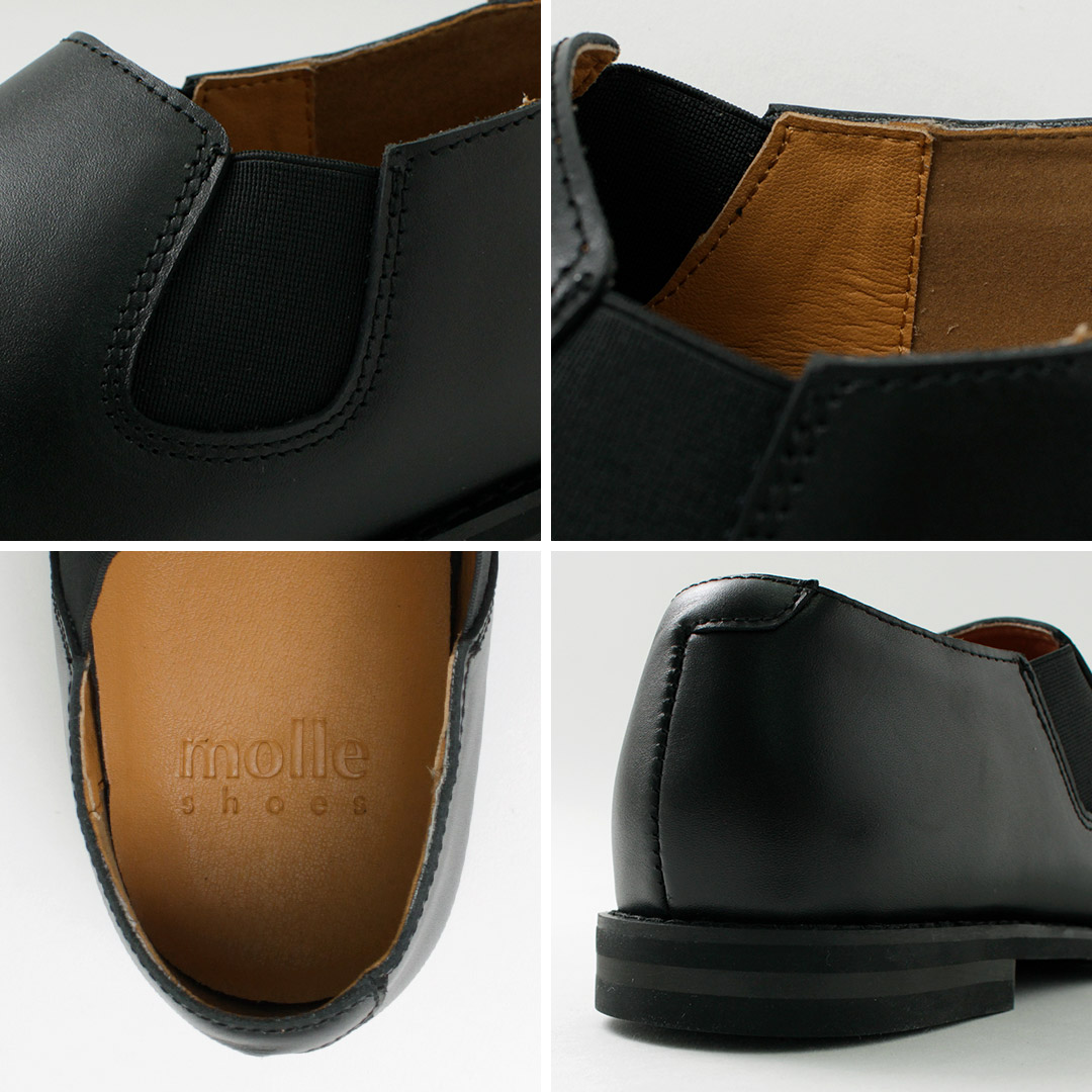 molle shoes（モールシューズ） ショート サイドゴア / 靴 レザー