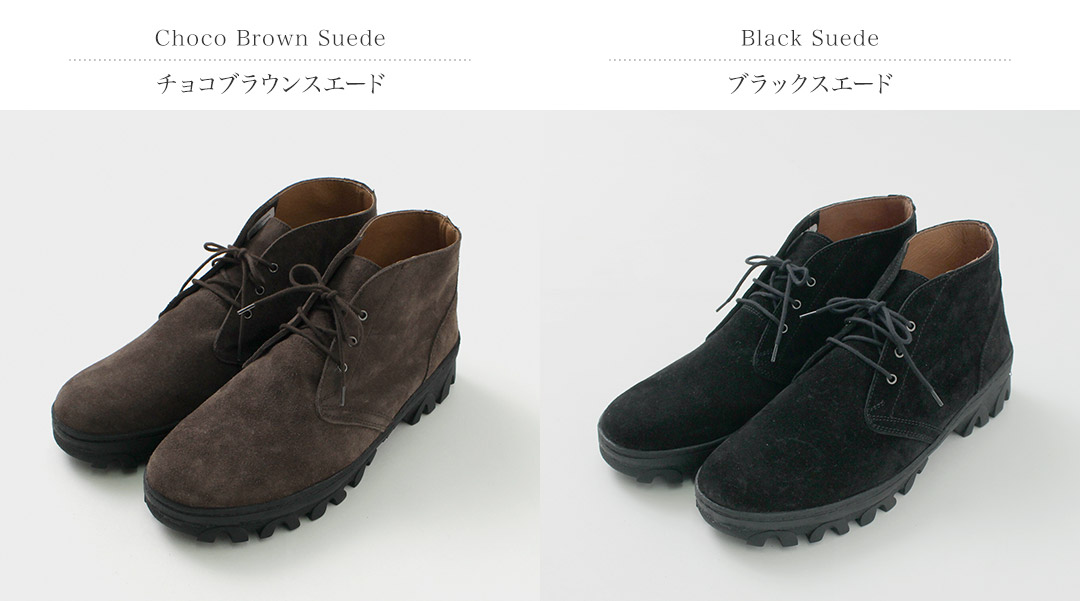 REPRODUCTION OF FOUND FOUND（リプロダクション オブ