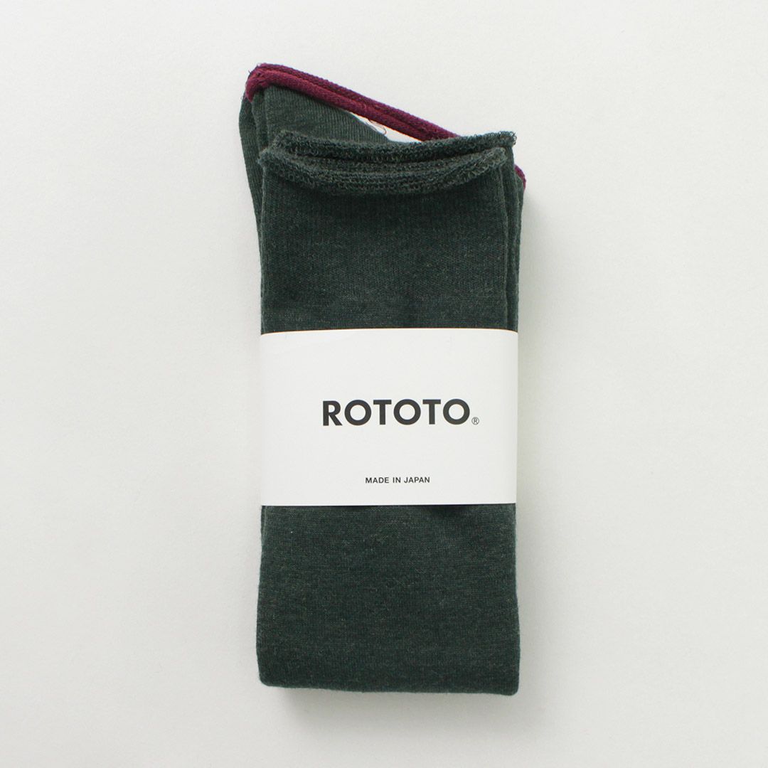 ROTOTO（ロトト） シティー ハイソックス / メンズ レディース 靴下 ウール 無地 日本製