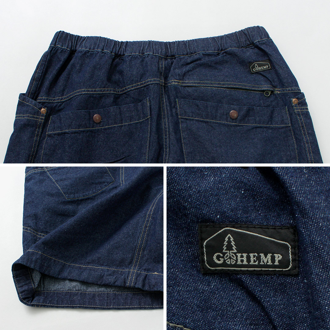 GOHEMP（ゴーヘンプ） トラベラー イージーショーツ ワンウォッシュ