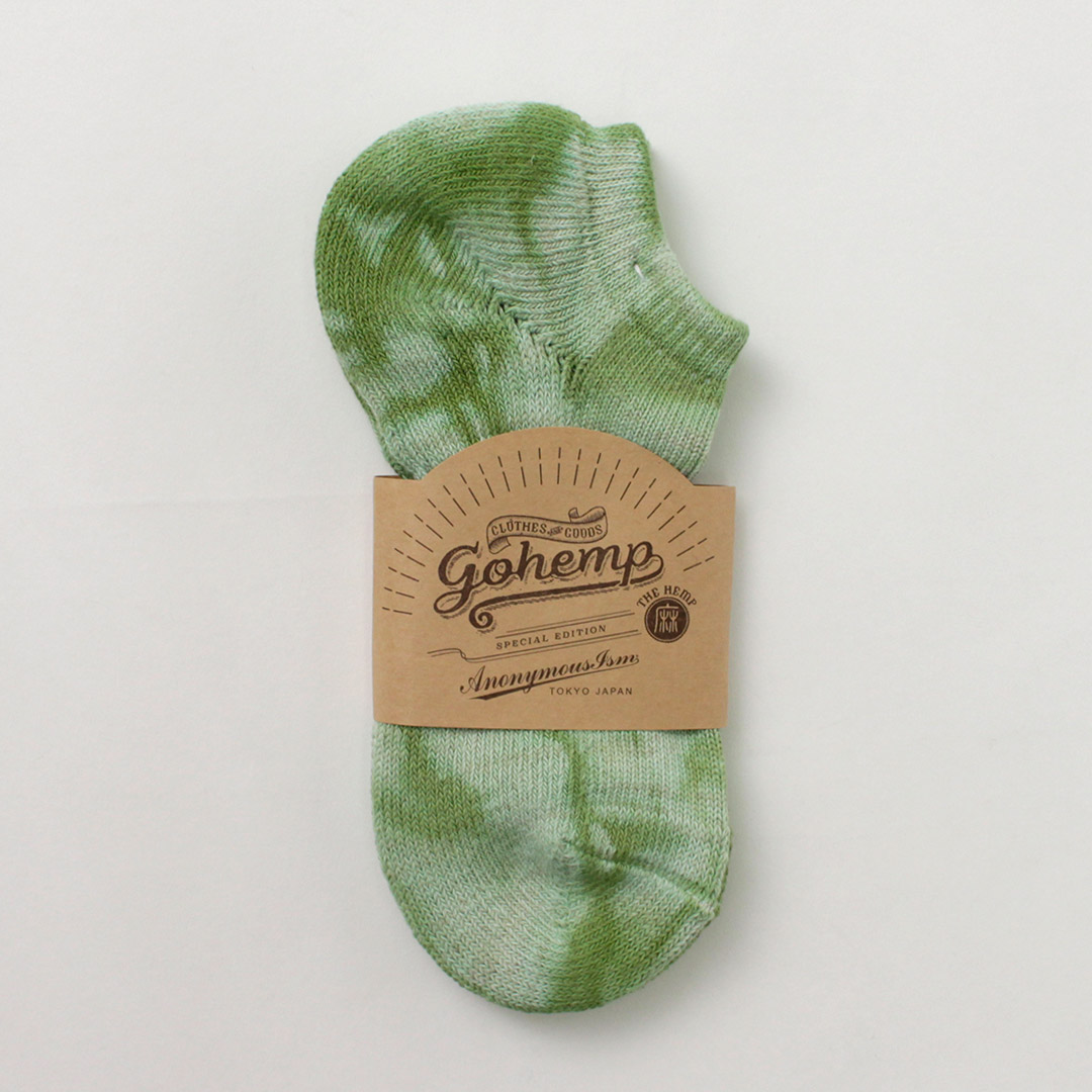 GOHEMP（ゴーヘンプ） ダブルパイル アンクルソックス / メンズ 靴下 天然素材 綿 コットン...