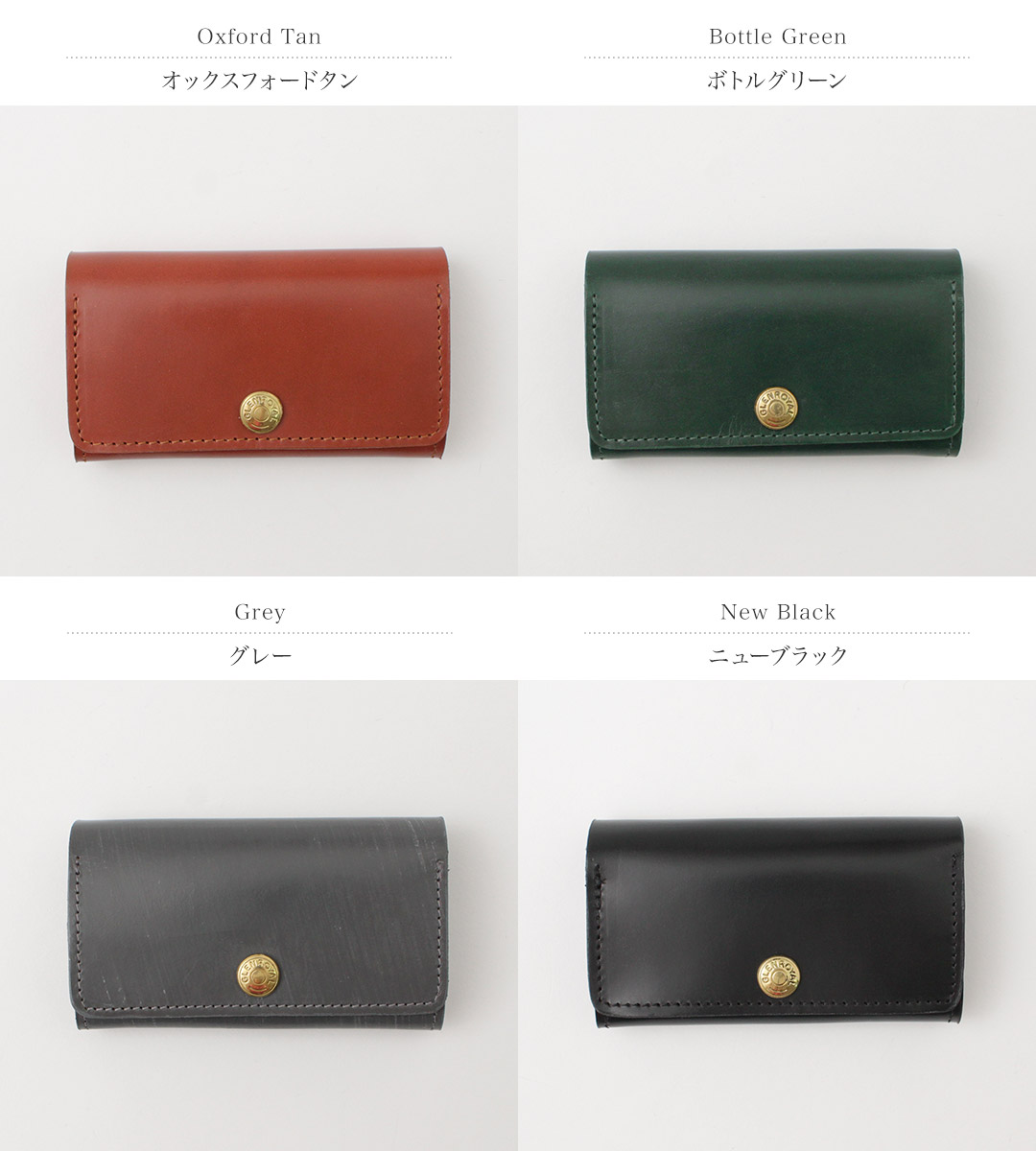 GLENROYAL（グレンロイヤル） 【正規品】 スリム ビジネスカード