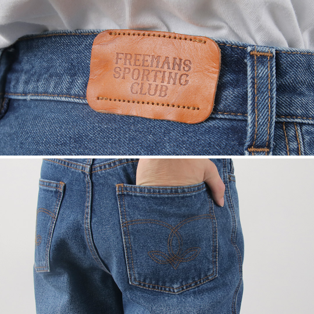 FREEMANS SPORTING CLUB（フリーマンズ スポーティング クラブ