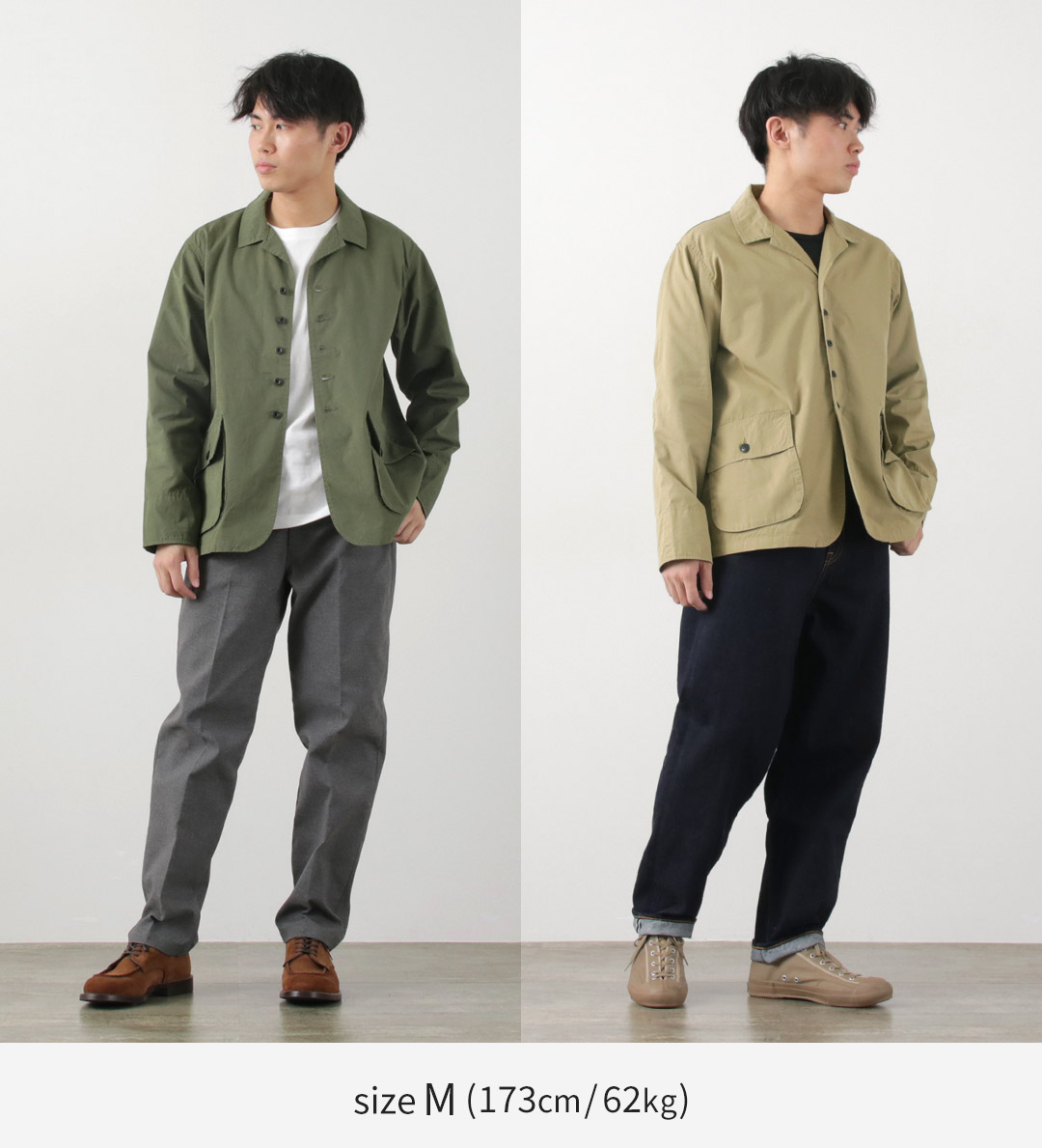 FOBファクトリー