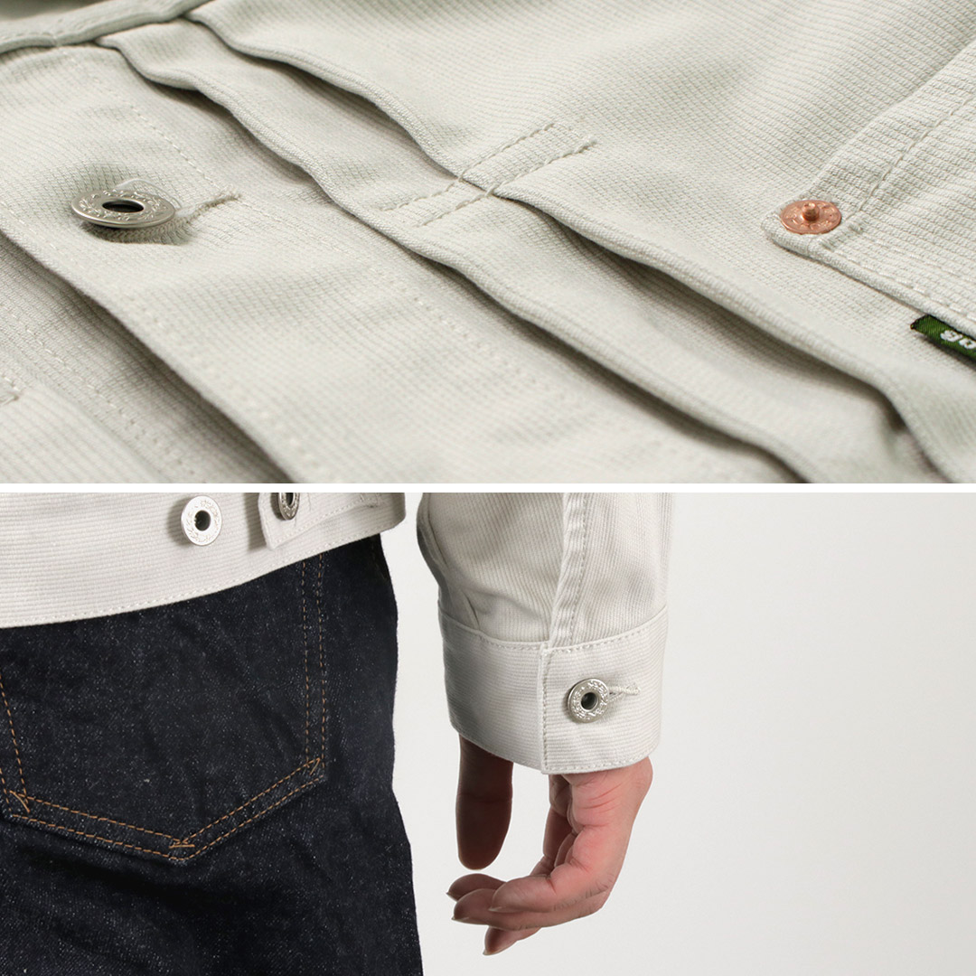 FOBファクトリー