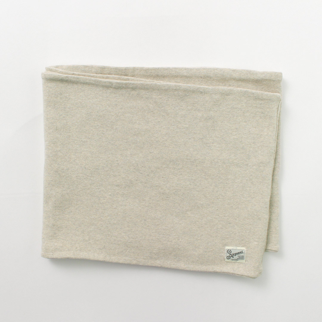 KEPANI（ケパニ） 別注 ストレッチフライス スヌード / ネックウォーマー マフラー コットン | Kepani | 01