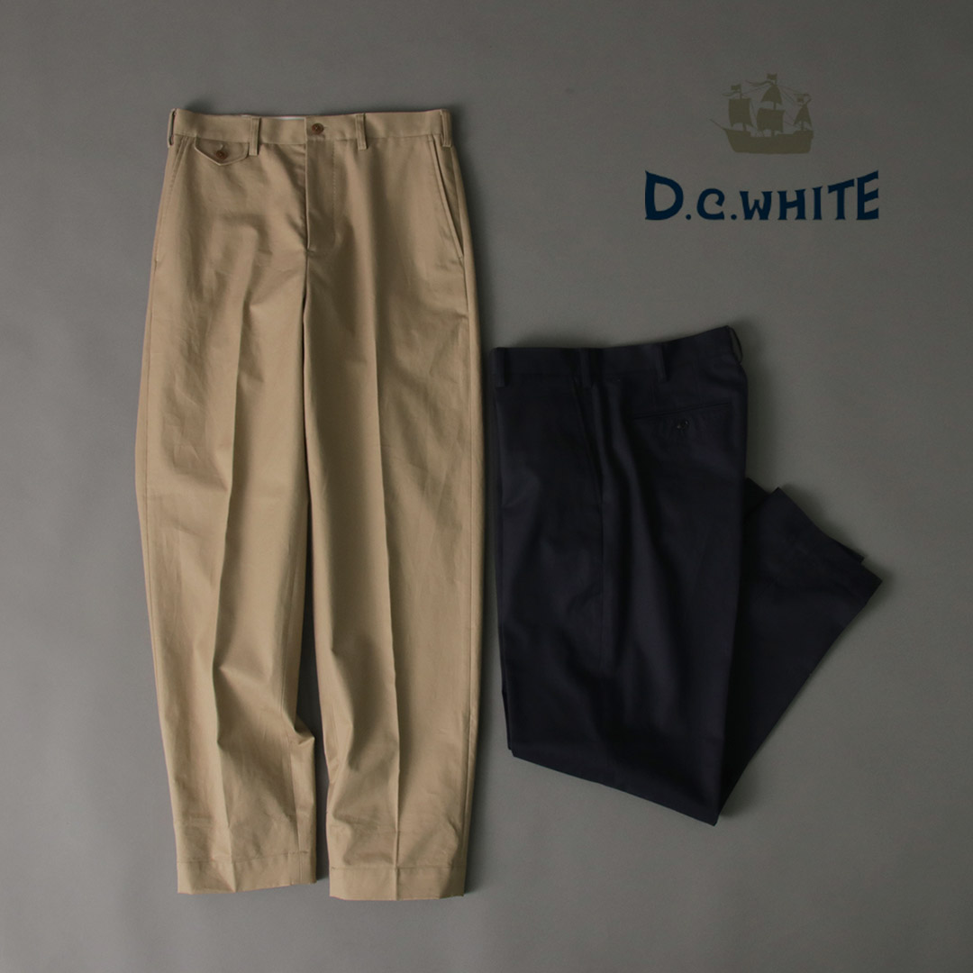 D.C.WHITE D.C.WHITE（ディーシーホワイト） 別注 ベンタイル ワイド テーパードトラウザー / メンズ パンツ チノパン スラックス  : ROCOCO Yahoo!店 - 通販 - Yahoo!ショッピング