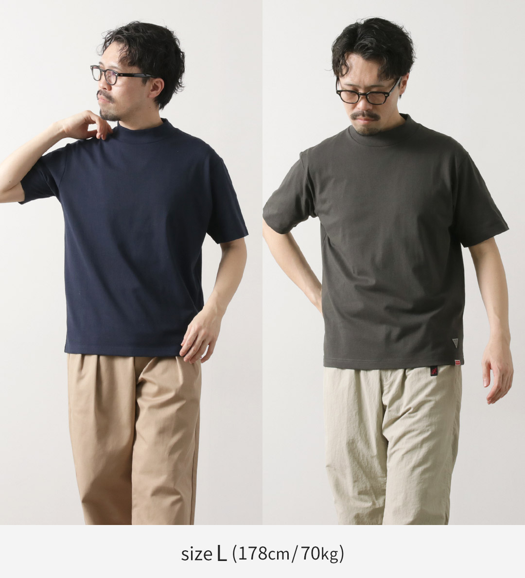 ヘルスニット