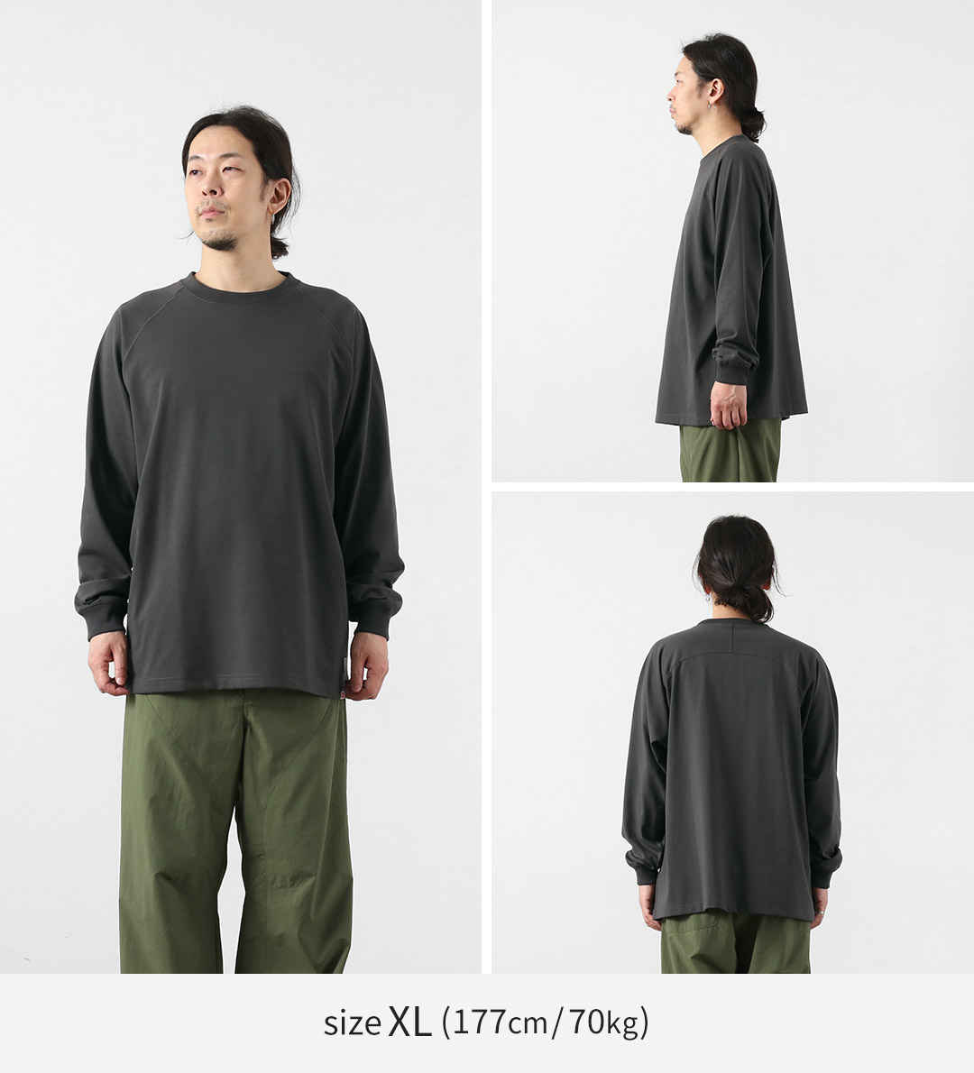 Healthknit（ヘルスニット） HEALTHKNIT（ヘルスニット）×RAG 別注
