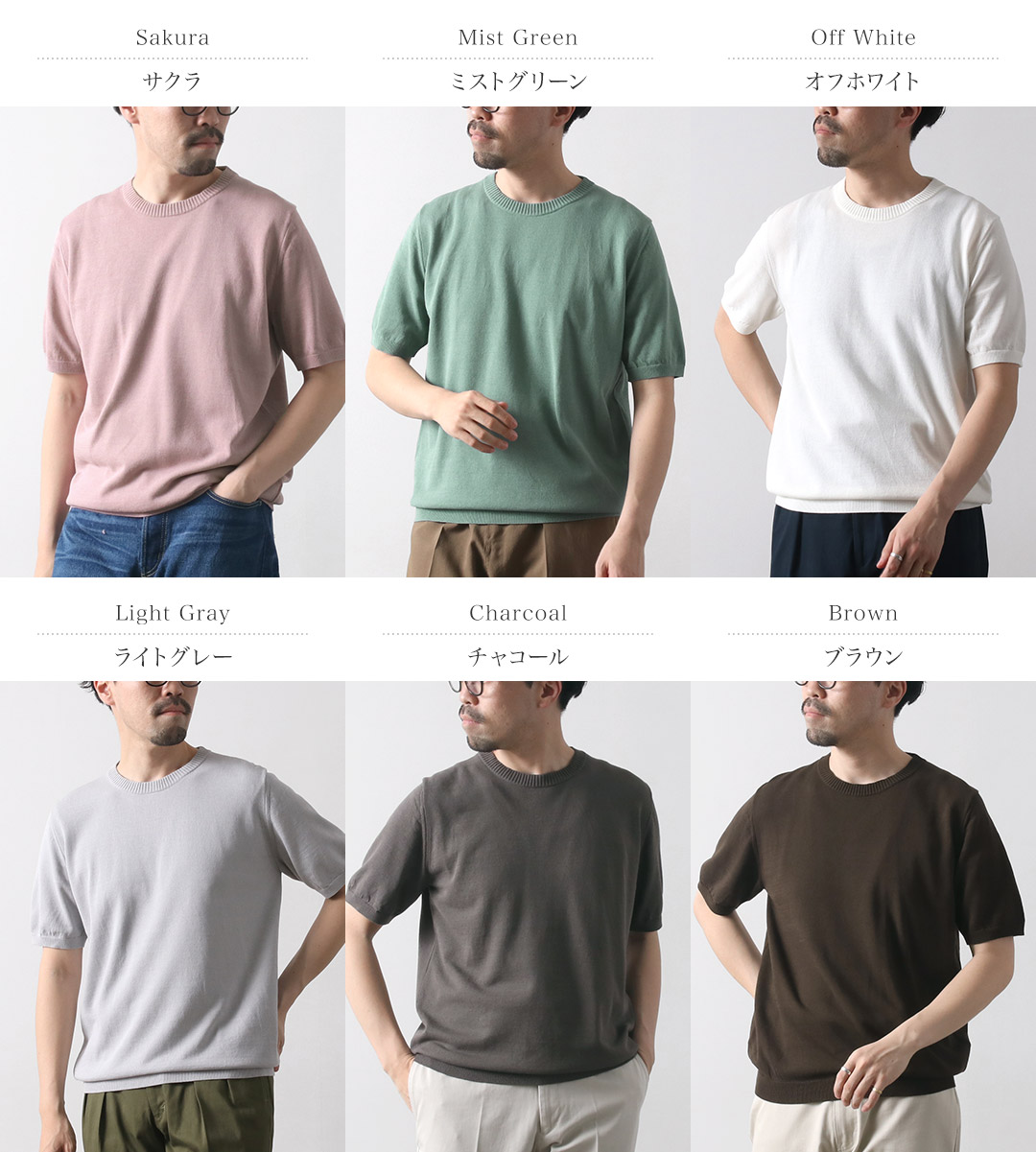 ムーンキャッスル