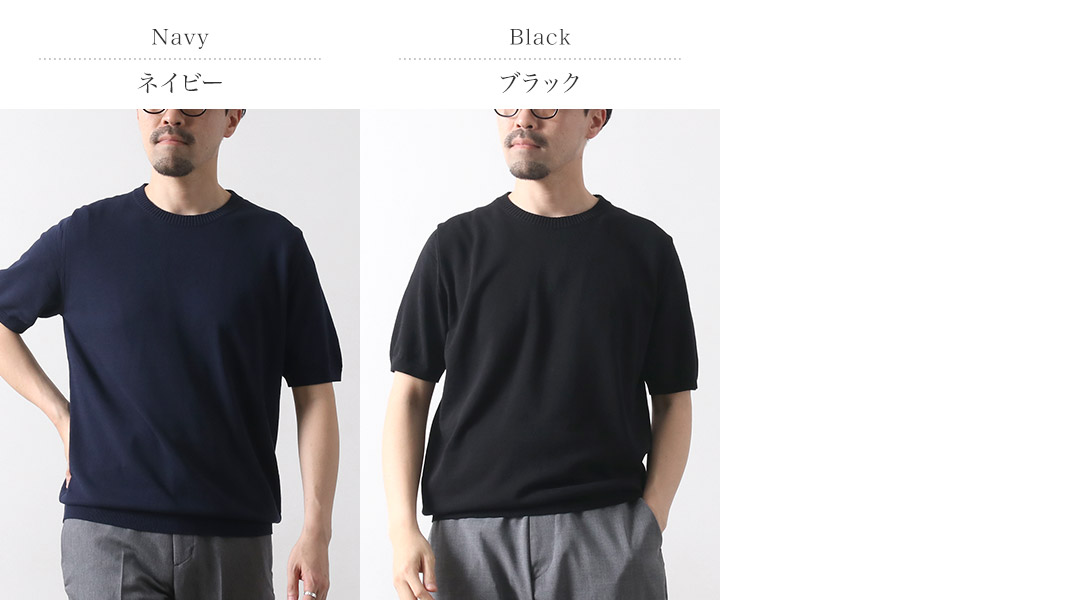 ムーンキャッスル