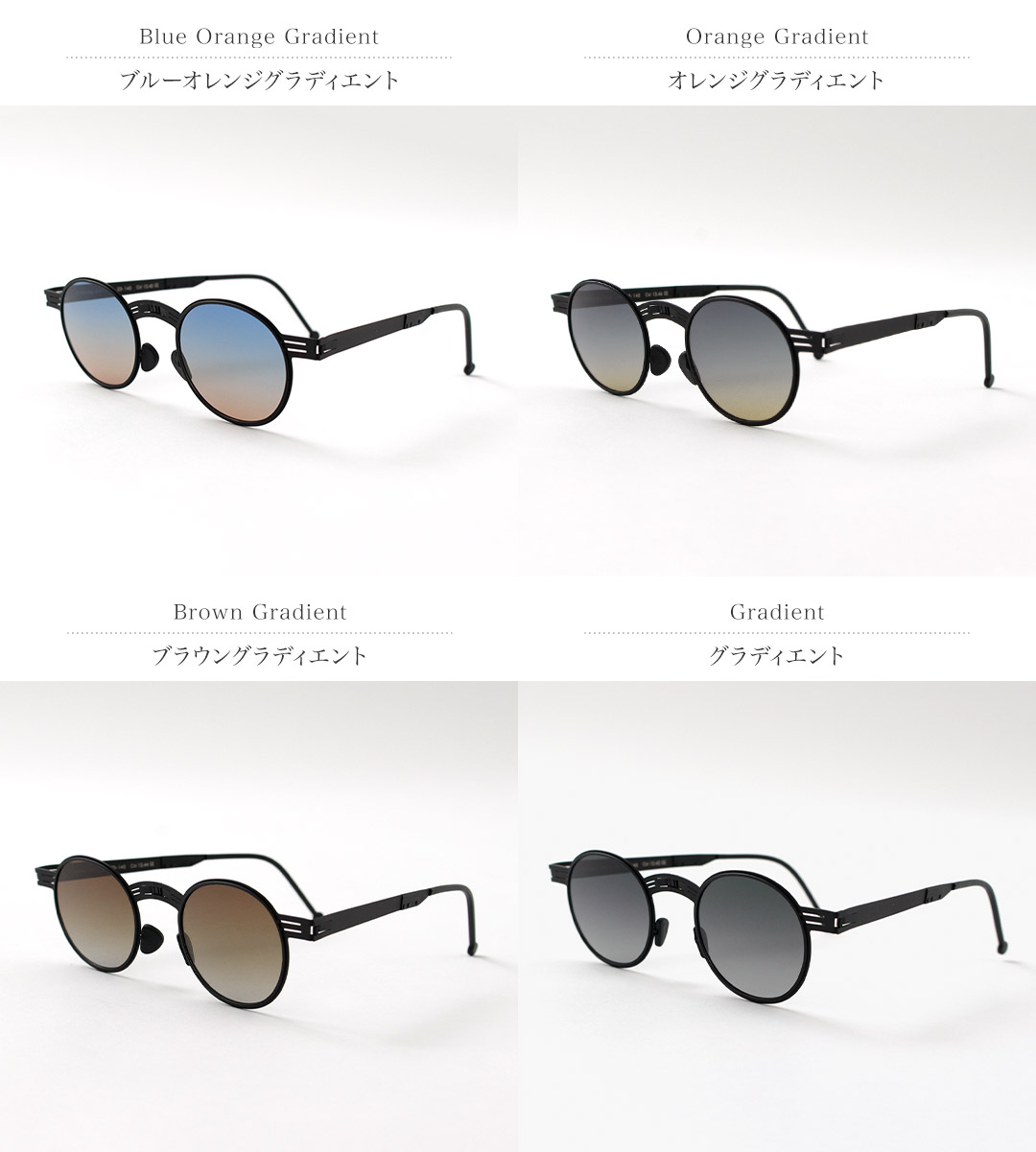 ROAV GALAXY Presley サングラス ブラック オレンジレンズ ROAV GALAXY Presley サングラス ブラック オレンジレンズ
