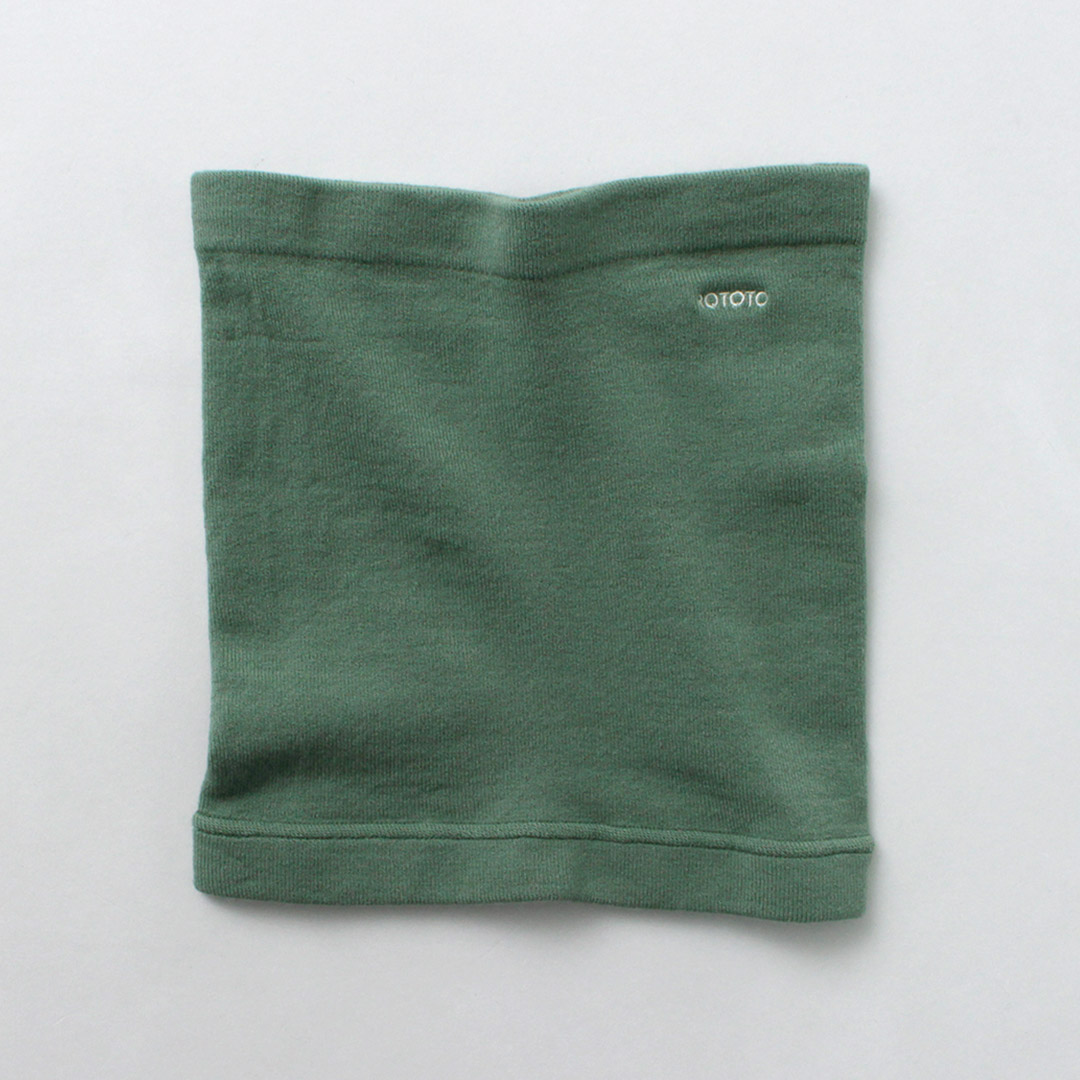 ROTOTO（ロトト） ストレッチリー チューブ ネックウォーマー / メンズ レディース 無地 日本製 STRETCHLY TUBE NECK WARMER | ROTOTO | 03