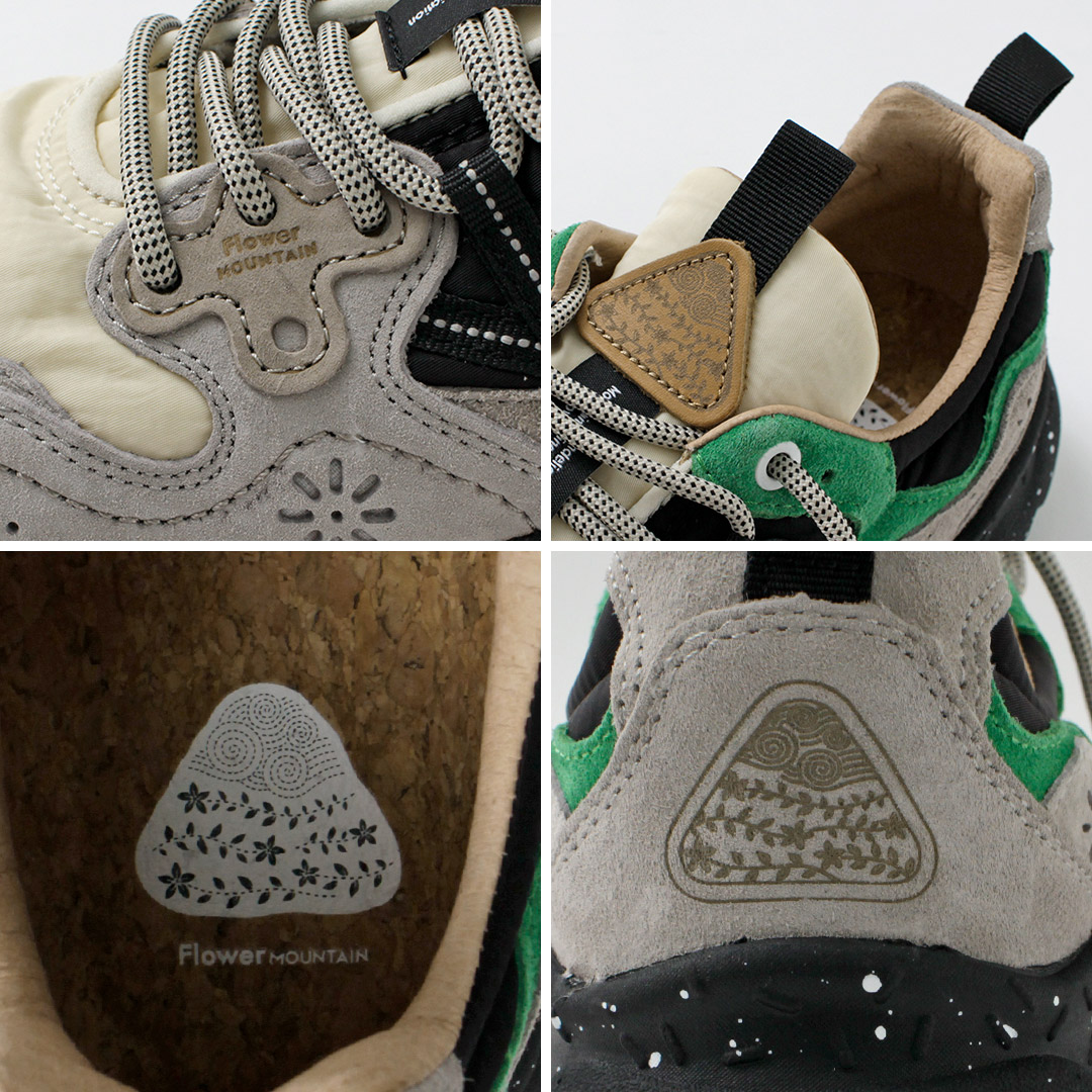 フラワーマウンテン