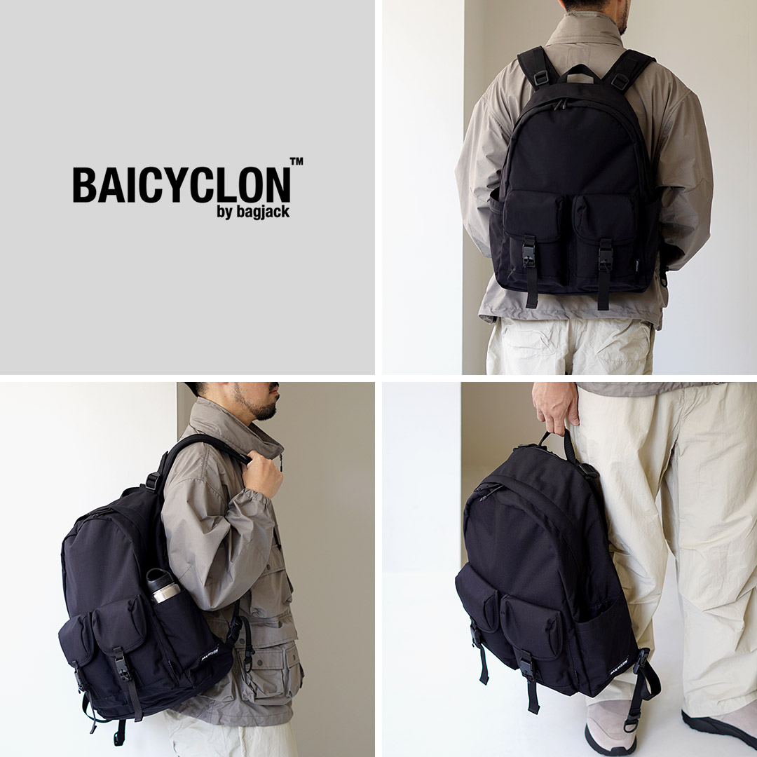 BAICYCLON by Bagjack（バイシクロン バイ バッグジャック） BCL-37