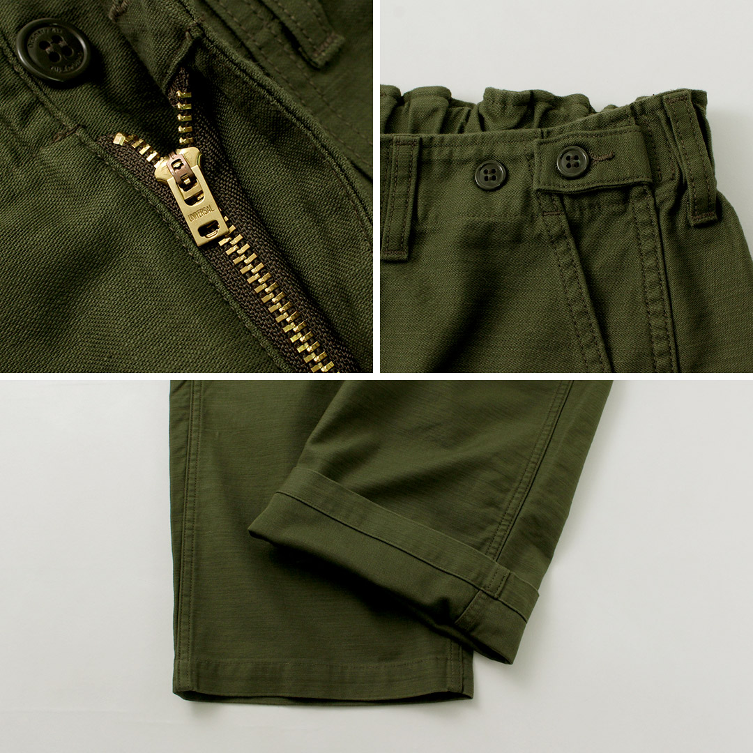 オーディナリーフィッツ