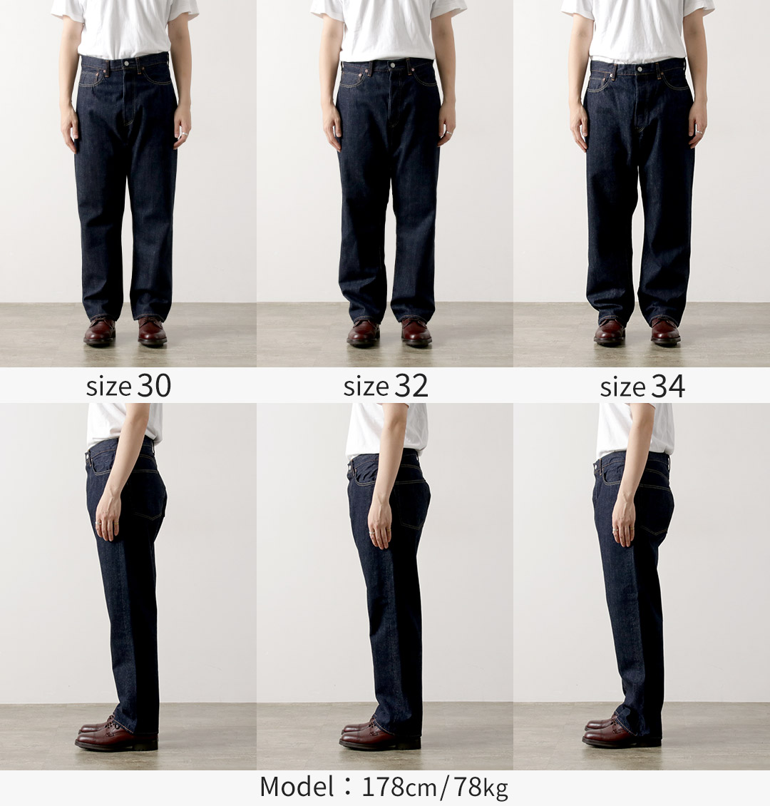 Ordinary fits（オーディナリーフィッツ） ルーズデニム ワン