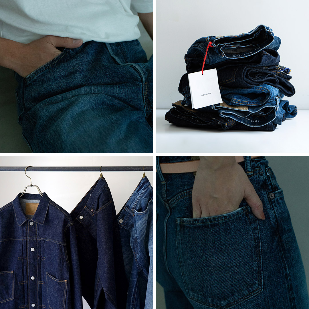 Ordinary fits（オーディナリーフィッツ） ルーズデニム ユーズド