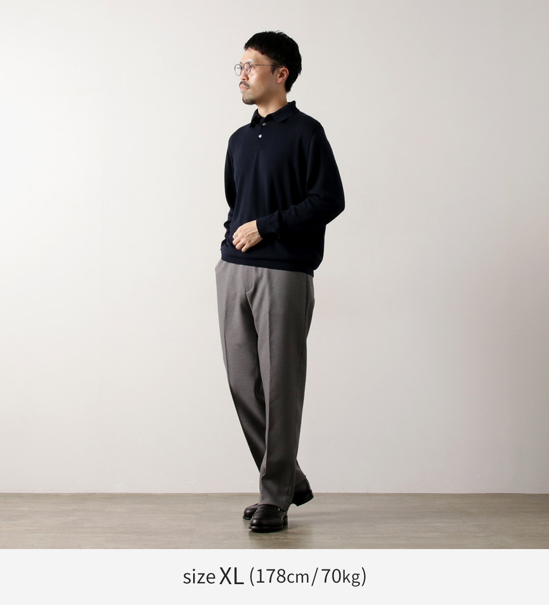 MOONCASTLE（ムーンキャッスル） エクストラファインメリノウール