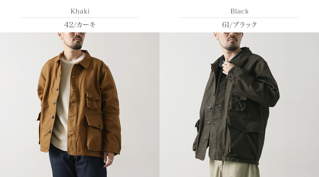 F.O.Bファクトリー