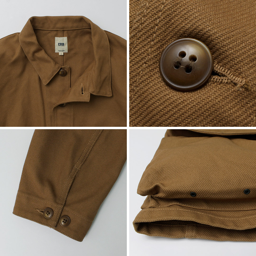 F.O.Bファクトリー