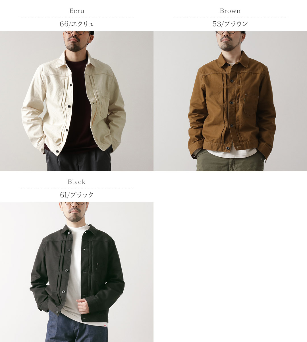 FOBファクトリー