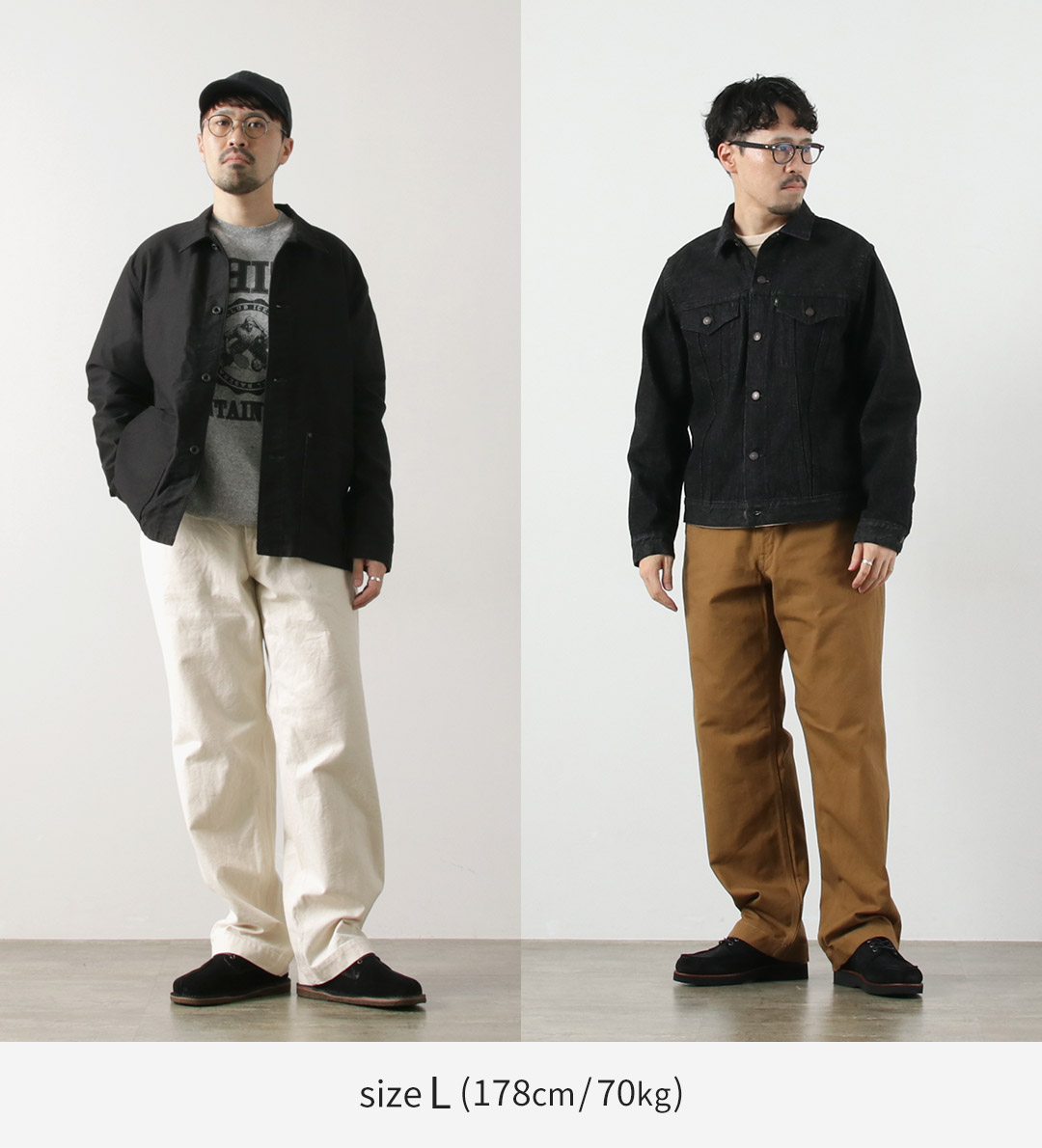 F.O.Bファクトリー