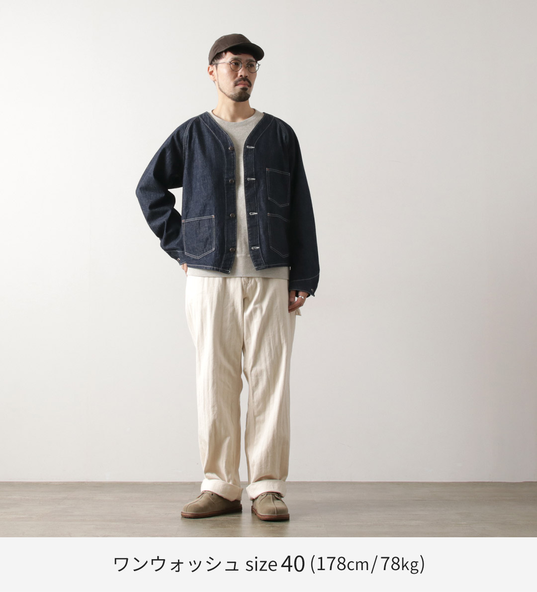 PAYDAY PAYDAY（ペイデイ） 50年代モデル エンジニアジャケット