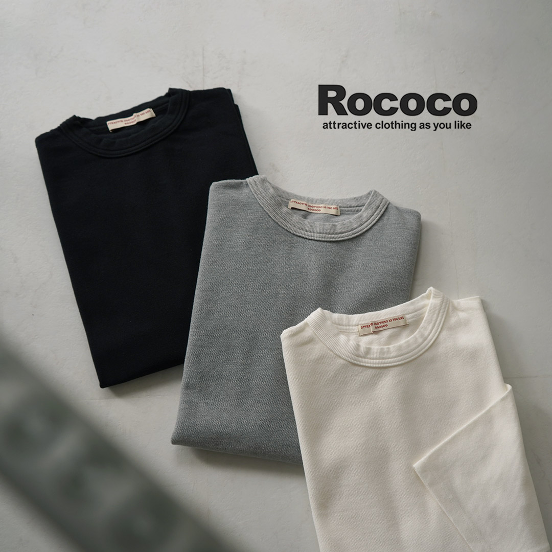 ROCOCO（ロココ） 鹿の子 7分袖Tシャツ / メンズ トップス カットソー