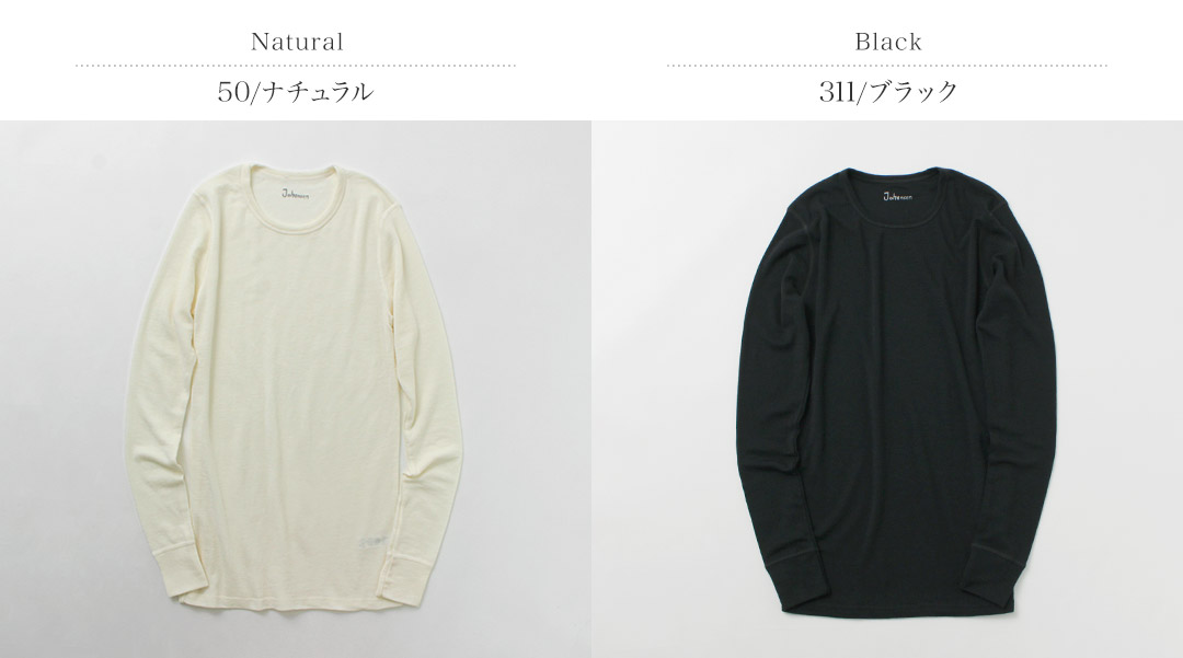 JOHA ヨハ　100%メリノウール ロングスリーブTシャツ / メンズS JOHA（ヨハ） 100%メリノウール ロングスリーブTシャツ / メンズ