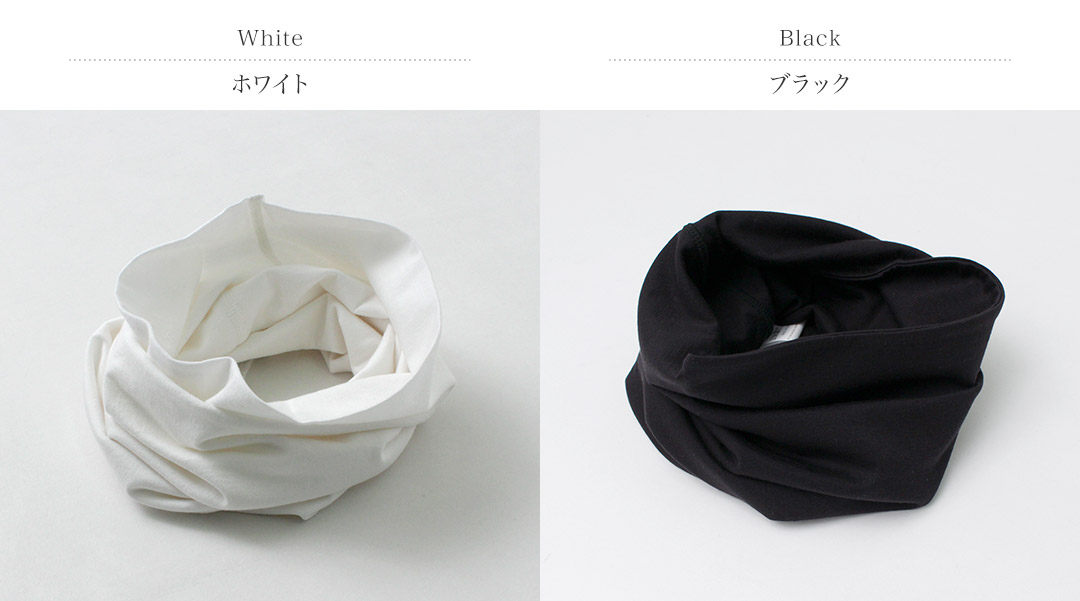 ファインライン