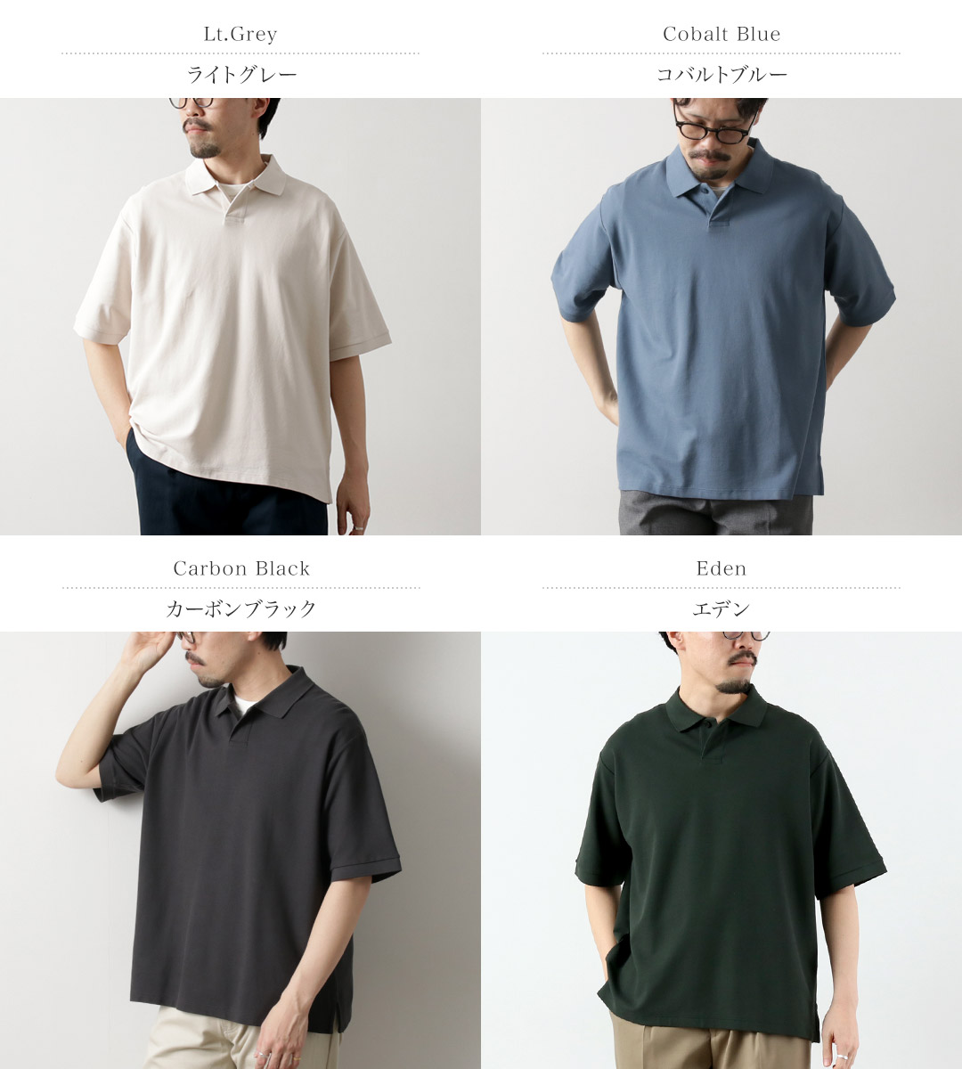ポロシャツ 半袖 グレー レザー肩パッチ デサント DESCENTE メンズ 半袖機能ポロシャツ SUNSCREEN ミニ鹿の子
