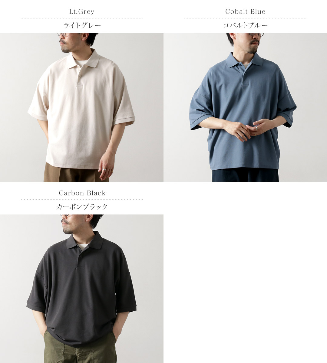 handvaerk HANDVAERK（ハンドバーク） 鹿の子 ショートスリーブ