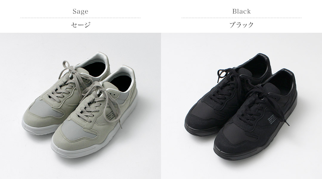 ムーンスター エイトテンス 810s