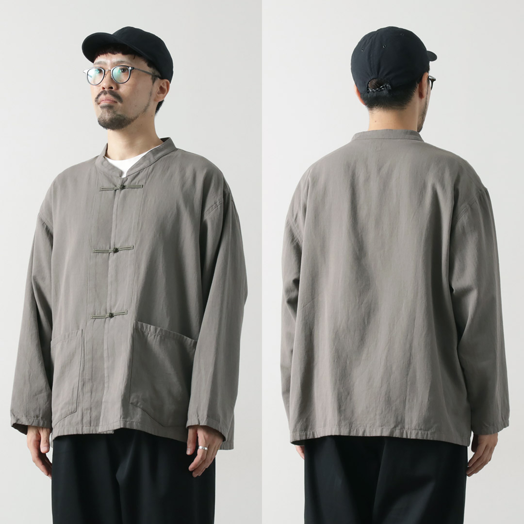 ゴーヘンプ