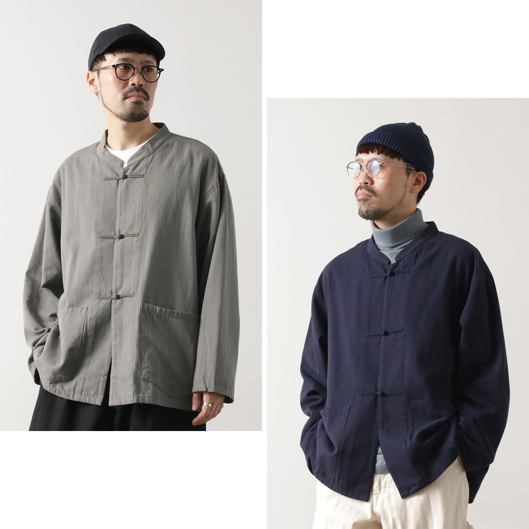 ゴーヘンプ