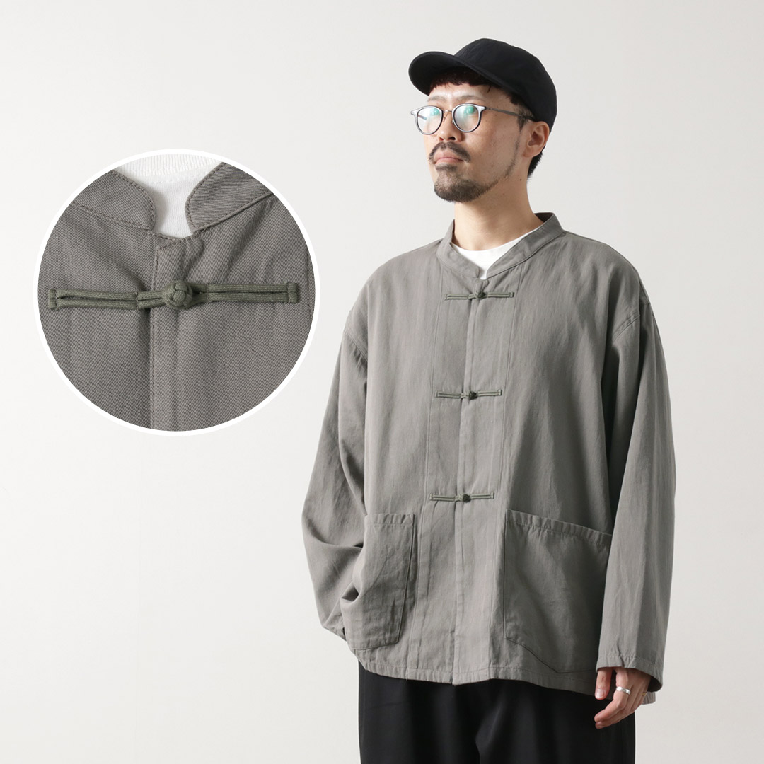 ゴーヘンプ