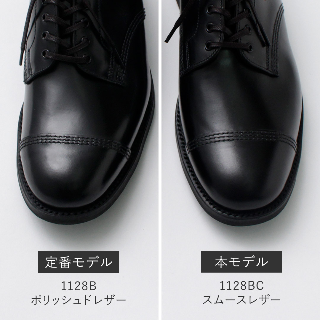 SANDERS SANDERS(サンダース) 別注 1128BC スムースレザー SANDERS SANDERS(サンダース) 別注 1128BC スムースレザー