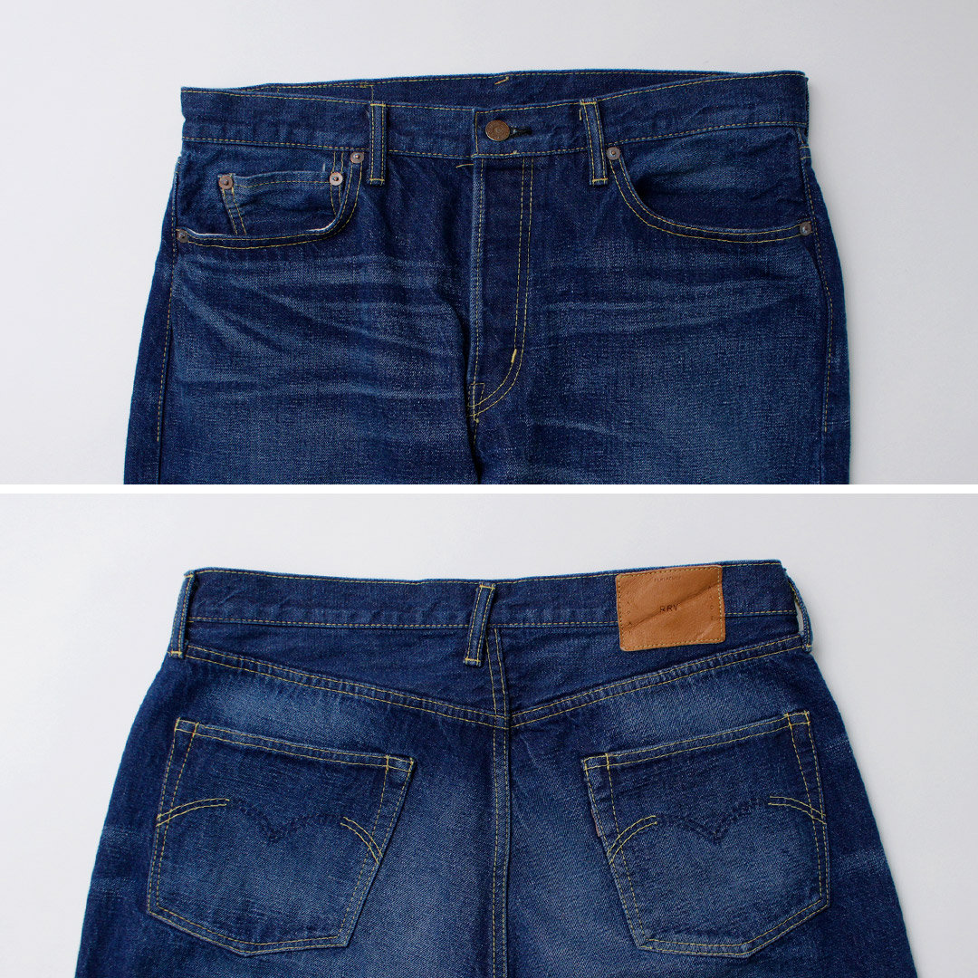 REMI RELIEF（レミ レリーフ） 13oz 1954XX デニムパンツ ユーズド