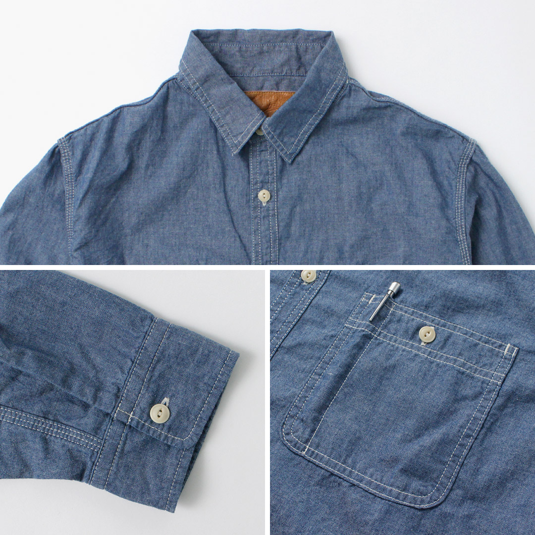 REMI RELIEF（レミレリーフ） 5oz セルビッチ シャンブレー