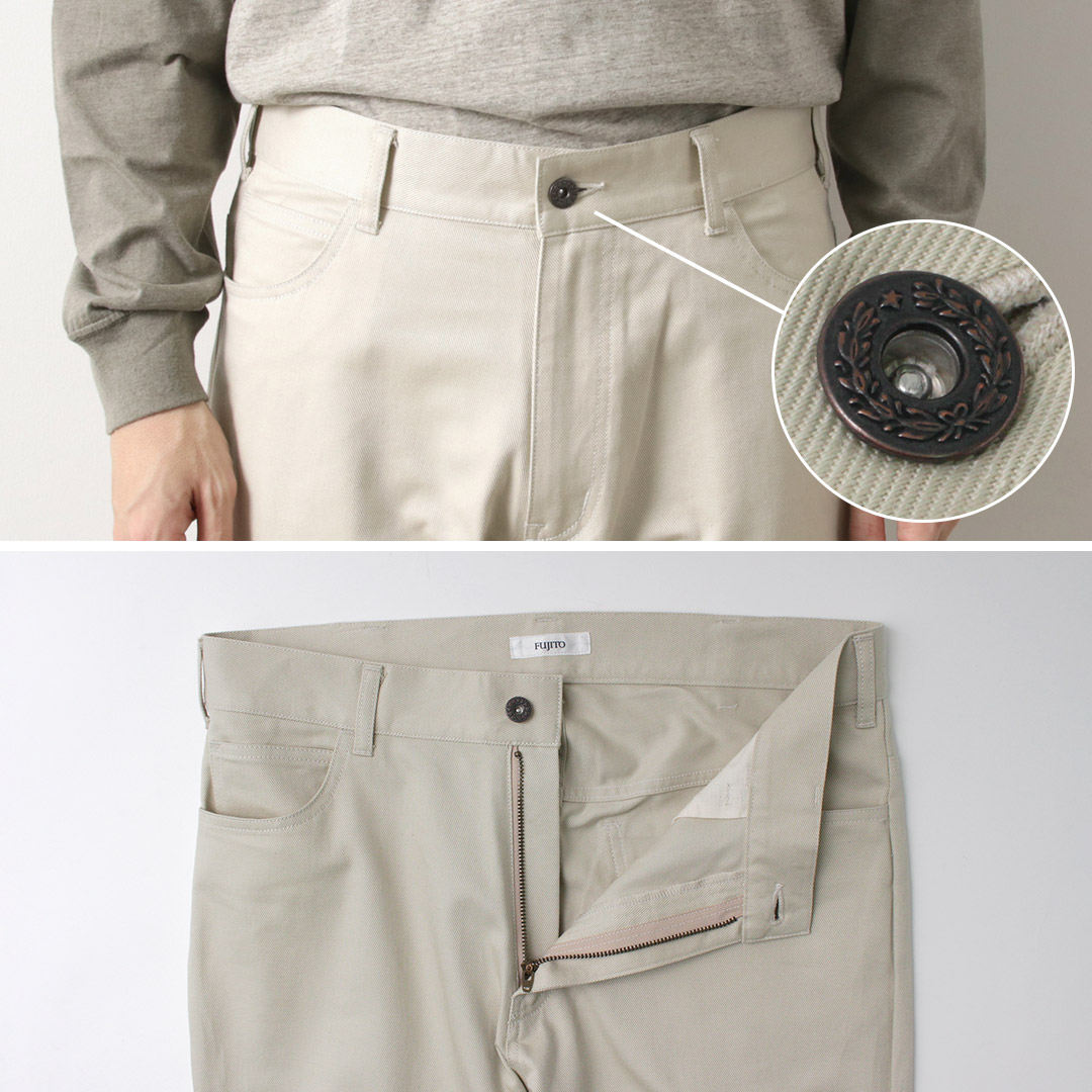 FUJITO（フジト） カツラギ カウボーイパンツ / メンズ チノパン 綿