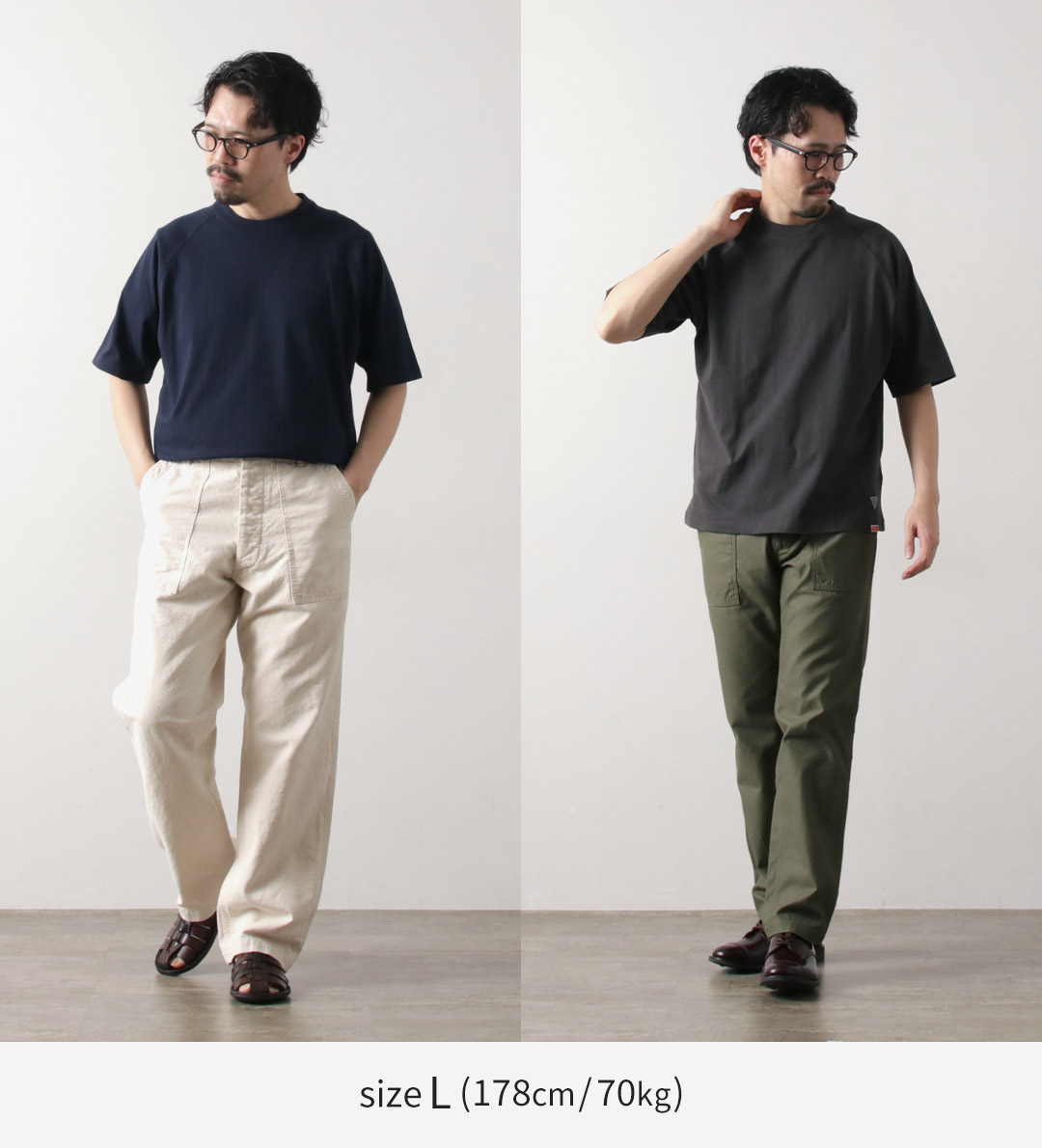 ヘルスニット