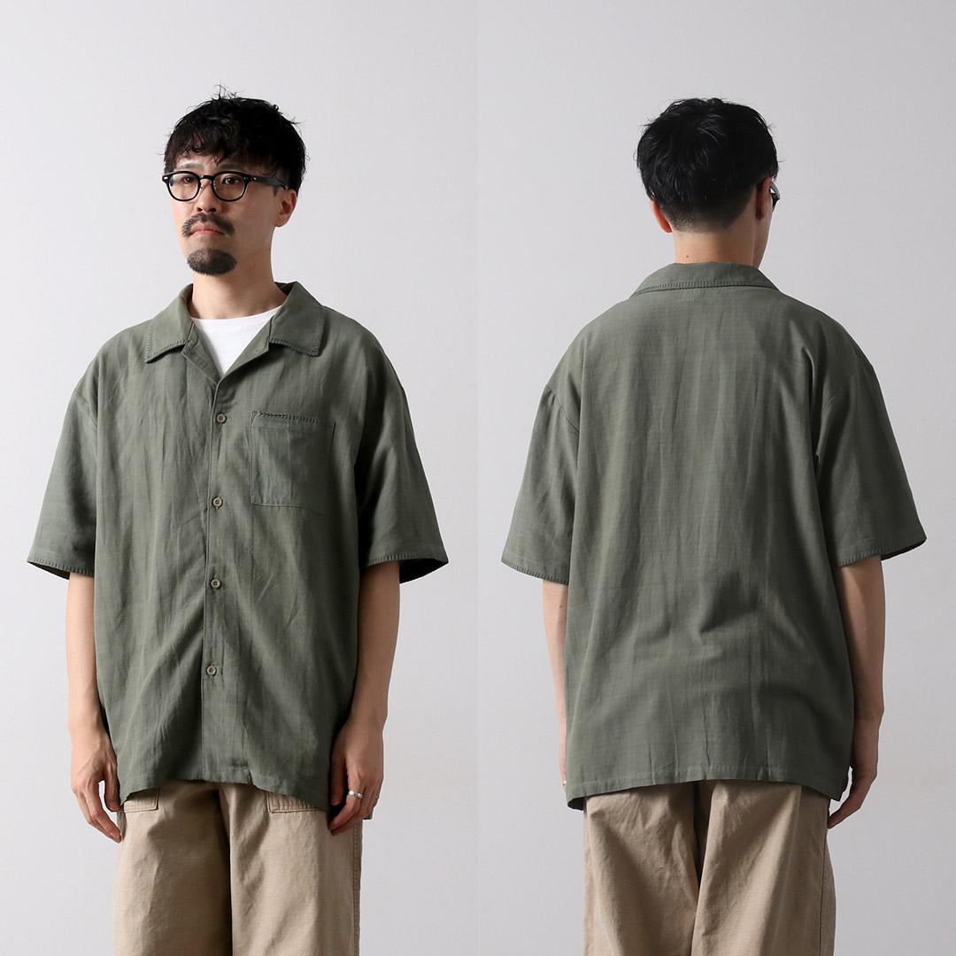 ゴーヘンプ