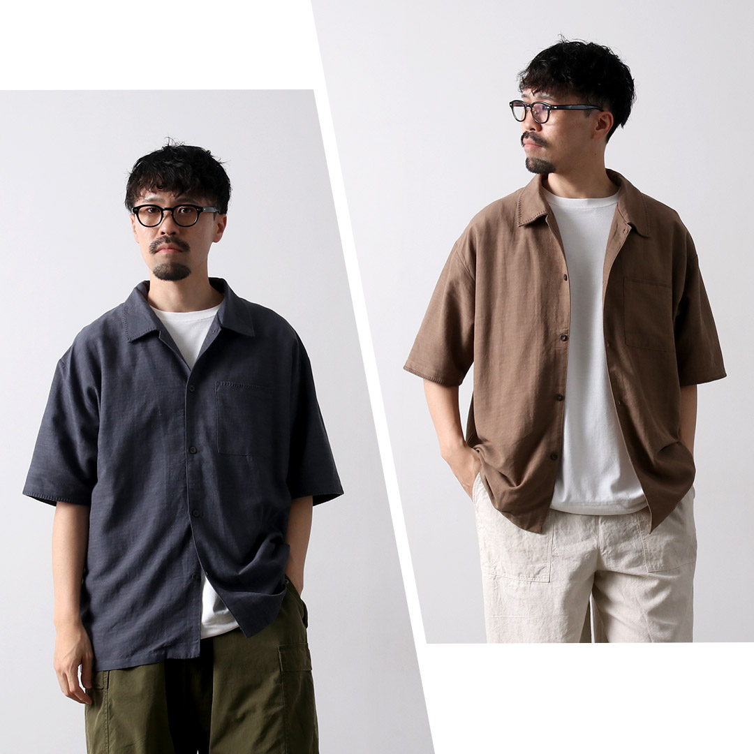 ゴーヘンプ