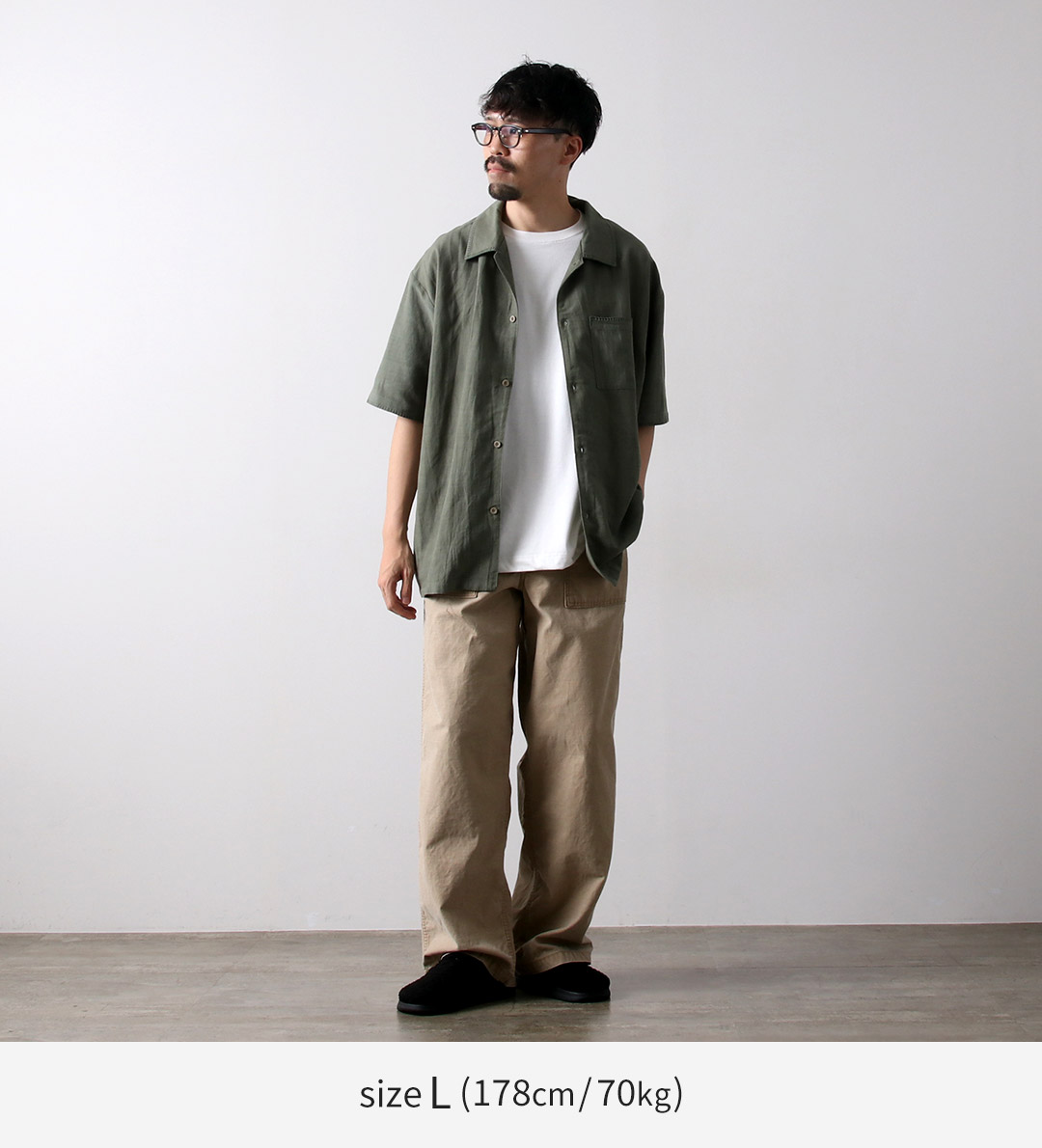 ゴーヘンプ