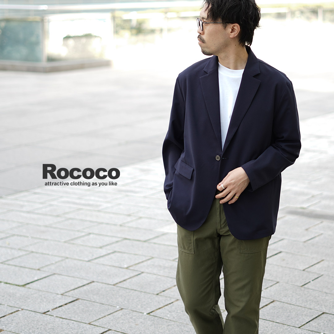 ROCOCO（ロココ） サマーテーラード ジャケット / 日本製 薄手 接触冷