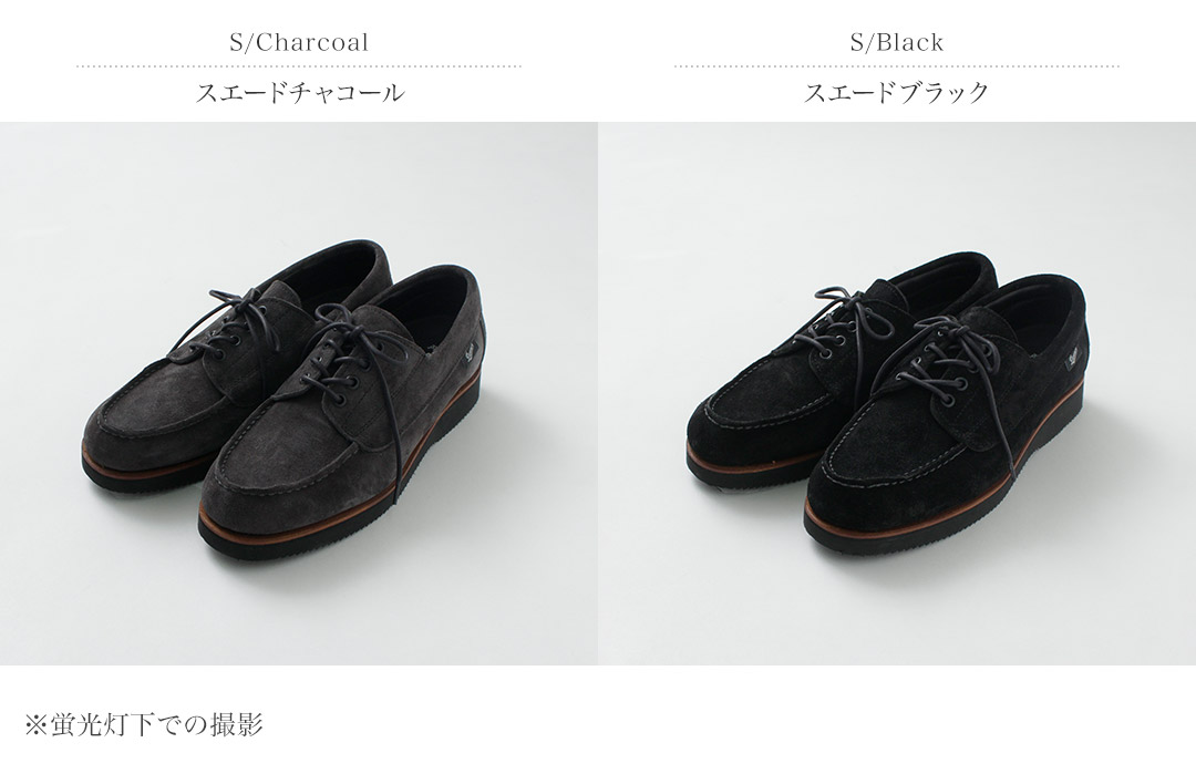 Danner（ダナー） マディソン ブルーチャー / 靴 シューズ ブーツ