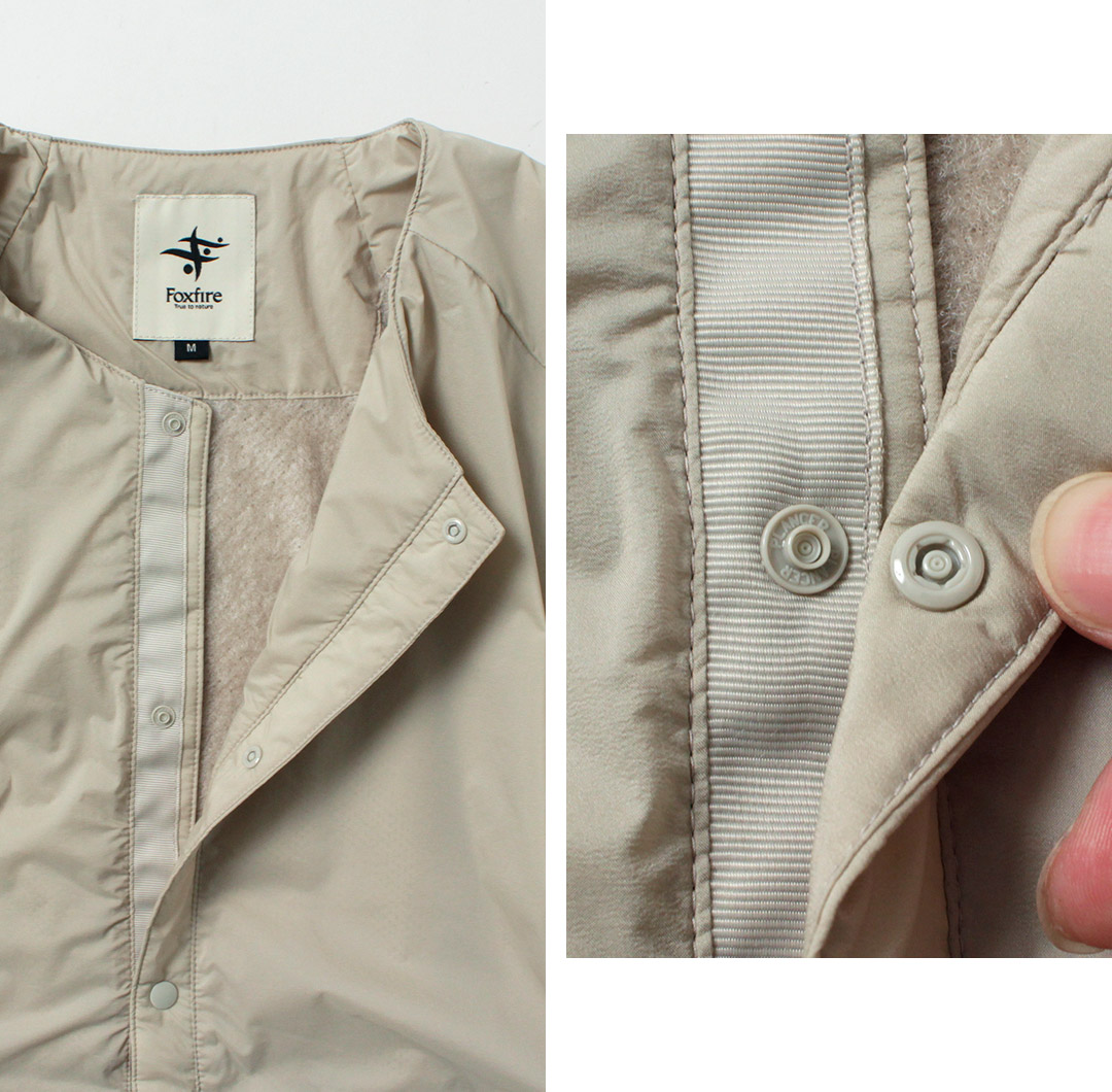 フォックスファイヤー