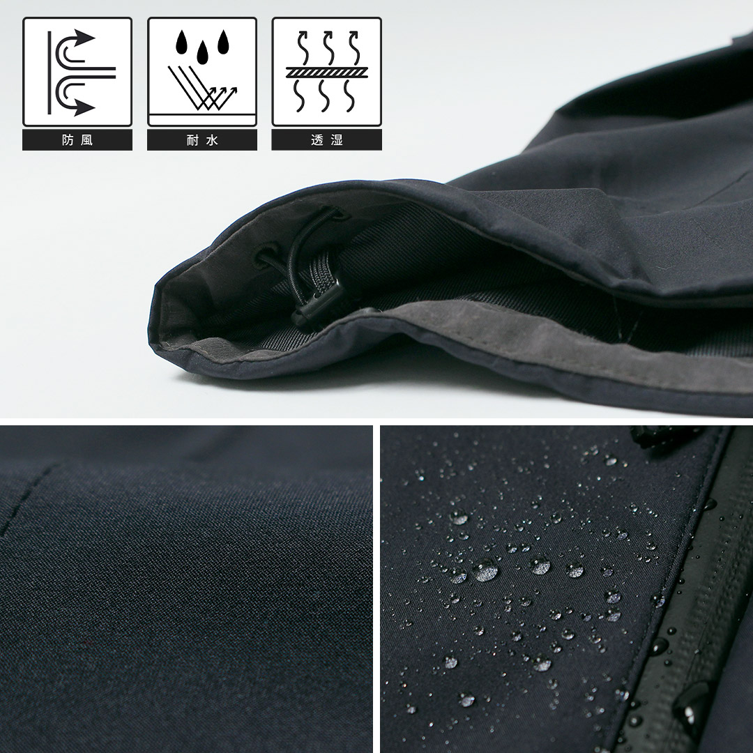 フォックスファイヤー